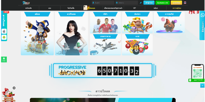 77Bet 1 IVIP9 รีวิว 720 × 360px 14